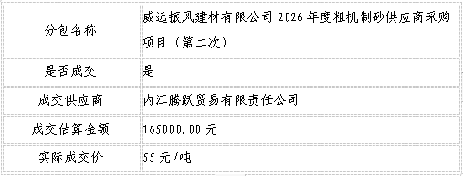 8a7e1d57-2b8f-42f7-977a-812737b339f7.png