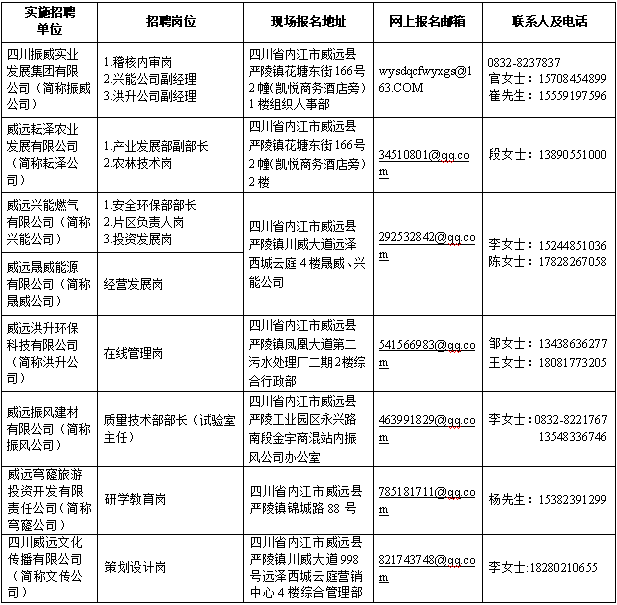 514fbdd0-972e-4907-bd38-709b6e41efd2.png