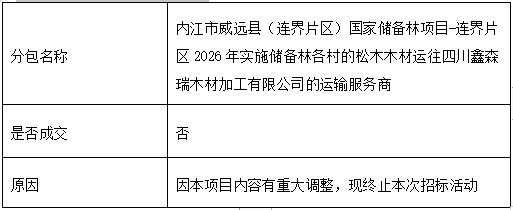 d379535d-6aa5-4880-9130-3e398ccf2574.png