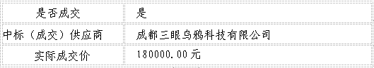 86ed79a7-0501-4e57-9d70-b3148590849f.png