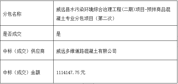 4f874558-91f6-4322-b95a-fd77df4840b8.png