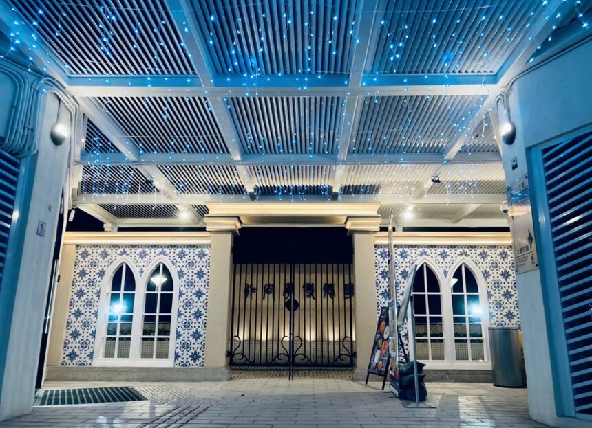 1760932306601565.jpg 澳门城市大学 (24).jpg