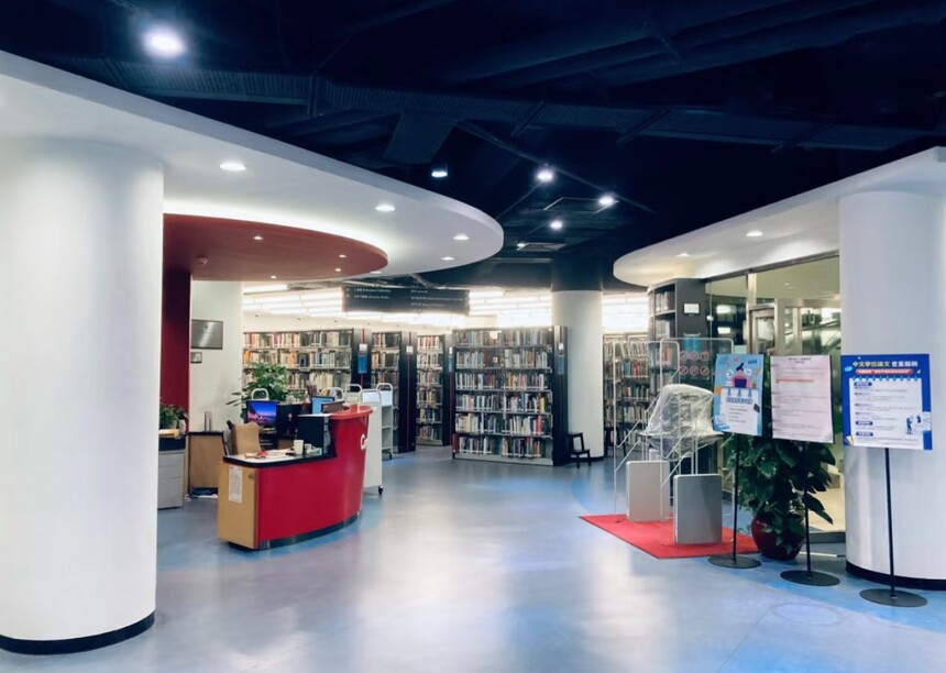 1760932863229835.jpg 澳门城市大学 (15).jpg