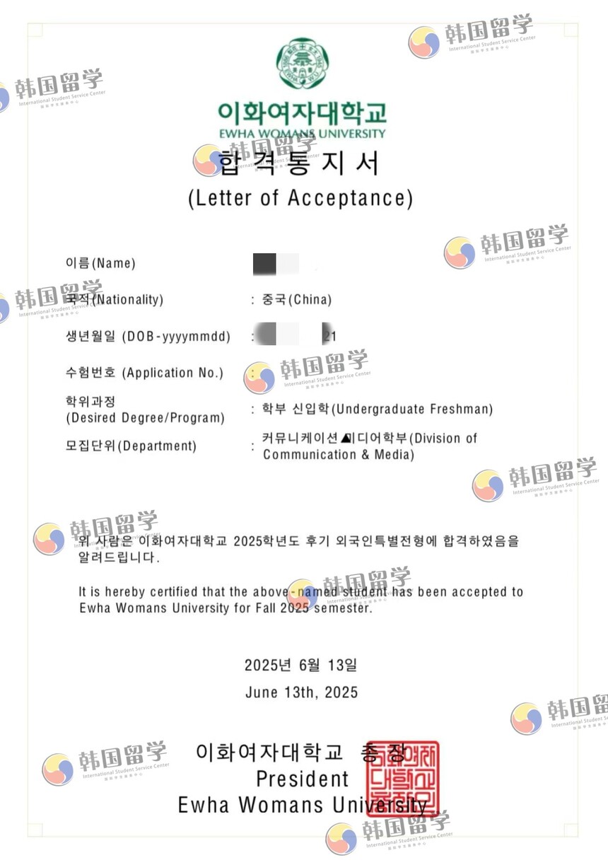 1761033714445730.jpg 微信图片_20251021110354_694_2 (1)_副本.jpg