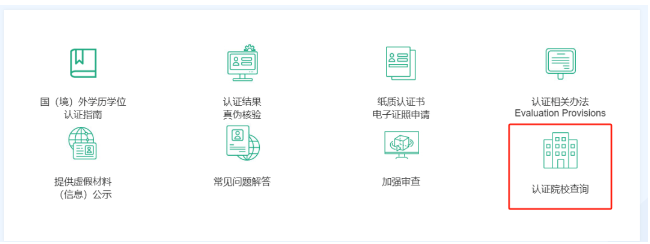 1761987618529060.png ScreenShot_2025-11-01_170006_759.png