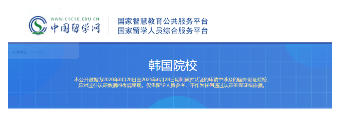 1761987643649664.png ScreenShot_2025-11-01_170034_770.png