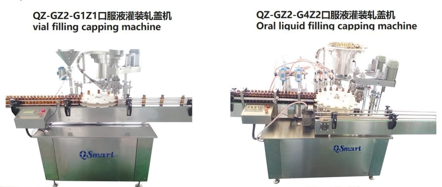 1764750256492591.png 口服液灌装轧盖机.png
