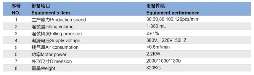 ��������ͼƬ (1).png