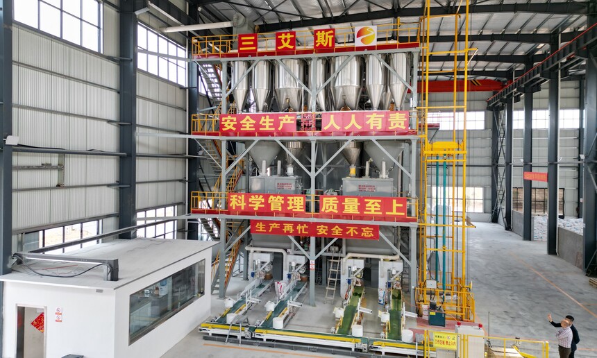 1763974546259522.jpg 11.jpg