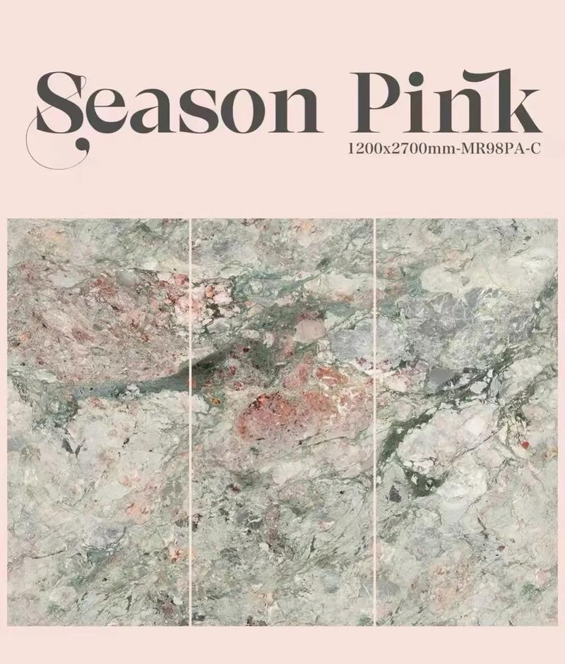 奢石系列瓷砖设计灵感:如何将珍稀石材的纹理复刻到瓷砖上?_石纹砖的特点_石纹砖的种类