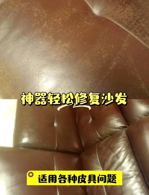 750x1500MM 抛蜡轻奢石魔晶石 别墅客厅 超硬抛蜡 施工后家具划痕修复_石材抛光蜡对人有什么危害_家具抛光蜡的使用方法