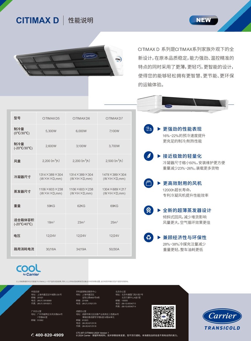 1761796621352955.jpg 0.jpg