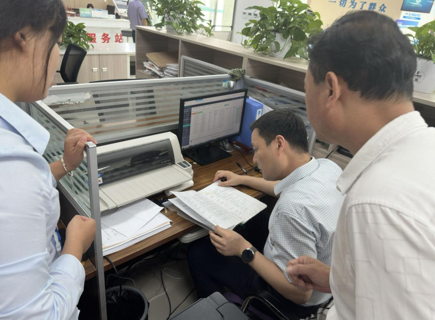 1762150836622448.png image.png