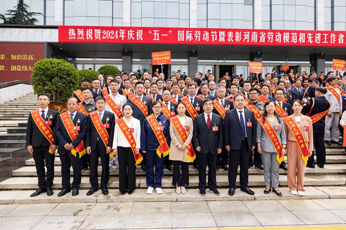 1762844055571200.jpg 3.jpg