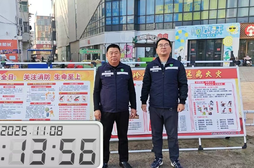 1763022204828435.jpg 900.jpg