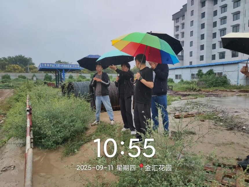 1763022708120482.jpg 905.jpg