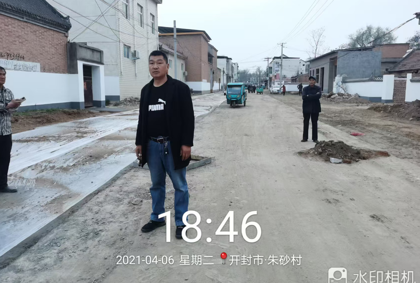 1763084516800195.png 2.png