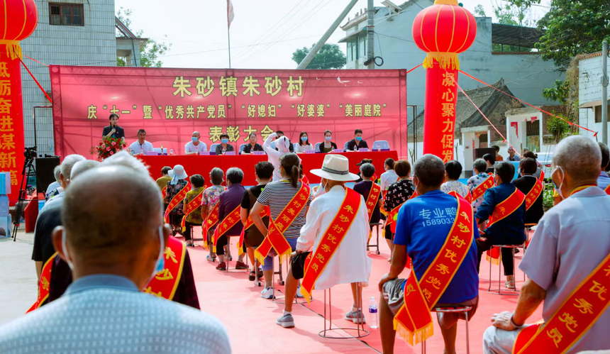 1763084531233846.png 3.png