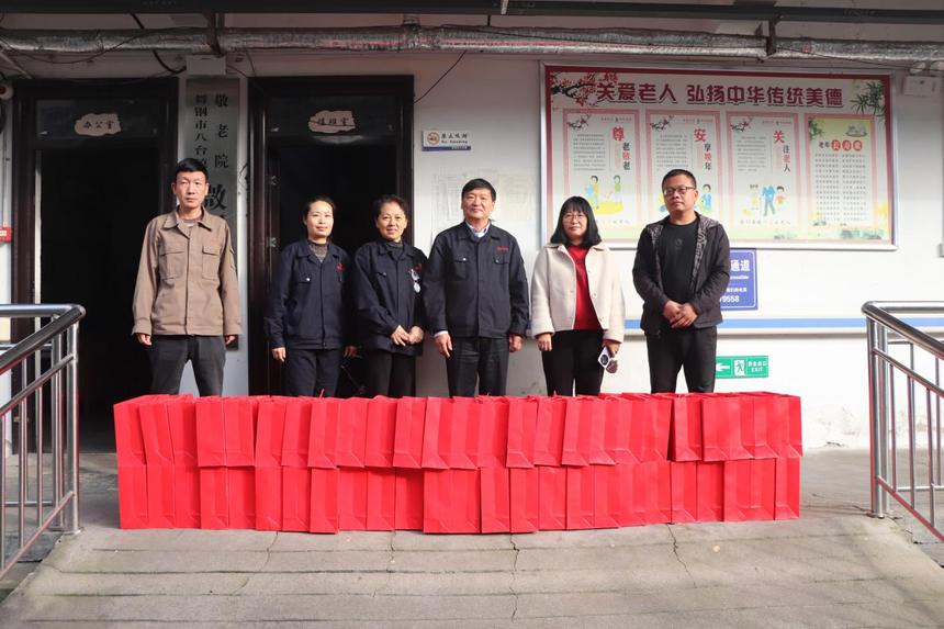 1763451521749249.png 90.png