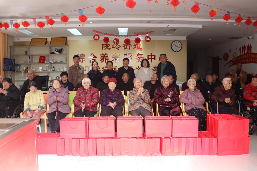 1763451535256016.png 91.png