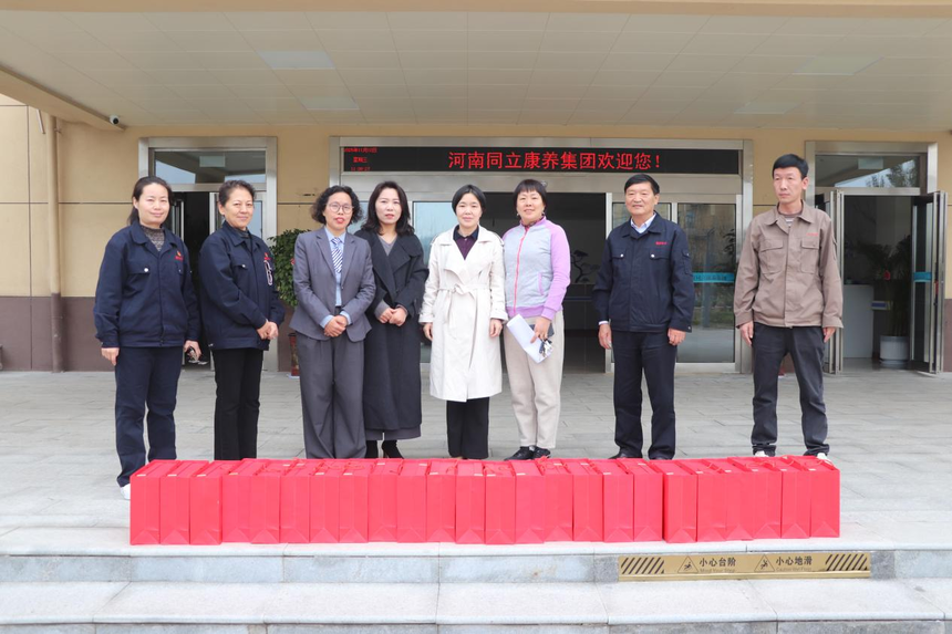 1763451552246267.png 92.png