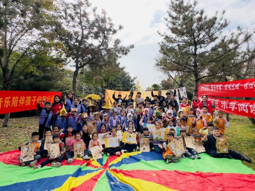 1763451950354584.jpg 45.jpg