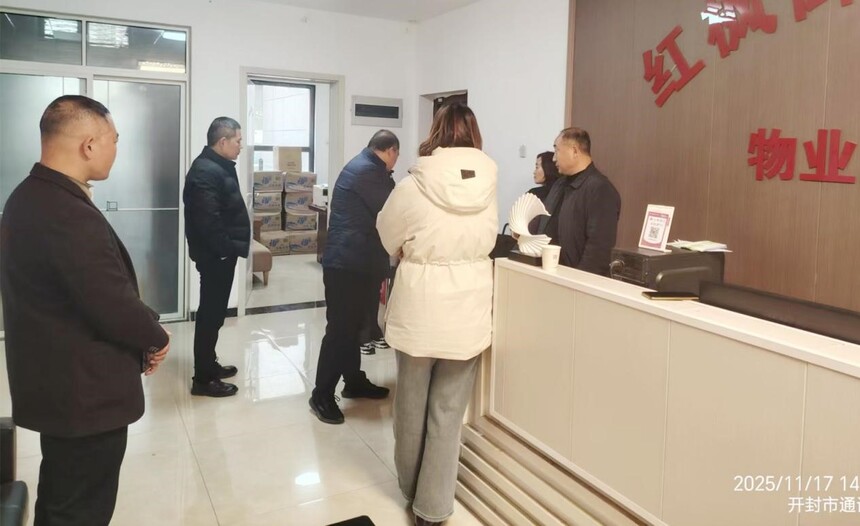 1763626254507811.jpg 88.jpg