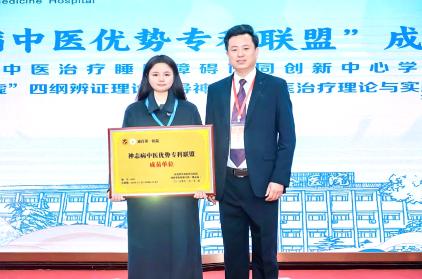 1763954672509547.png 44.png