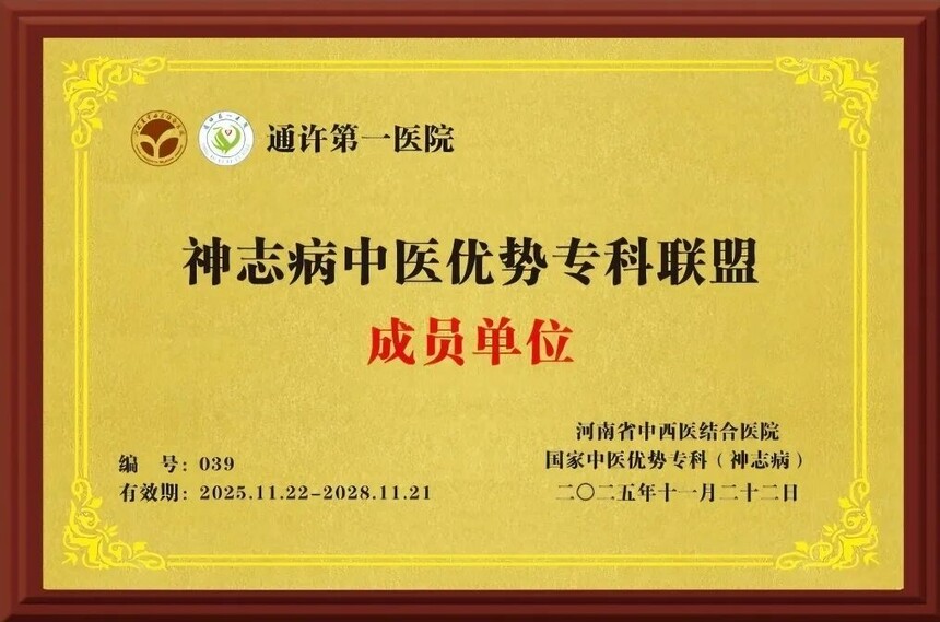 1763954912199525.jpg 微信图片_2025-11-24_112835_283.jpg