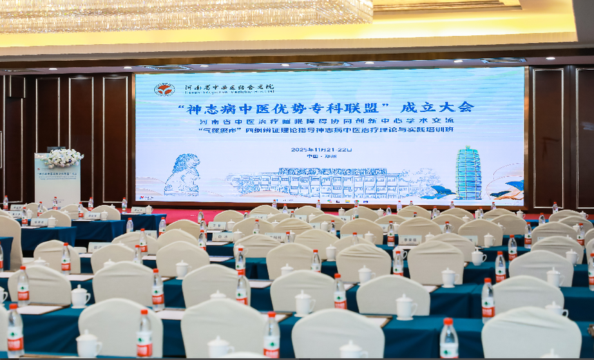 1763954937178051.png 777.png