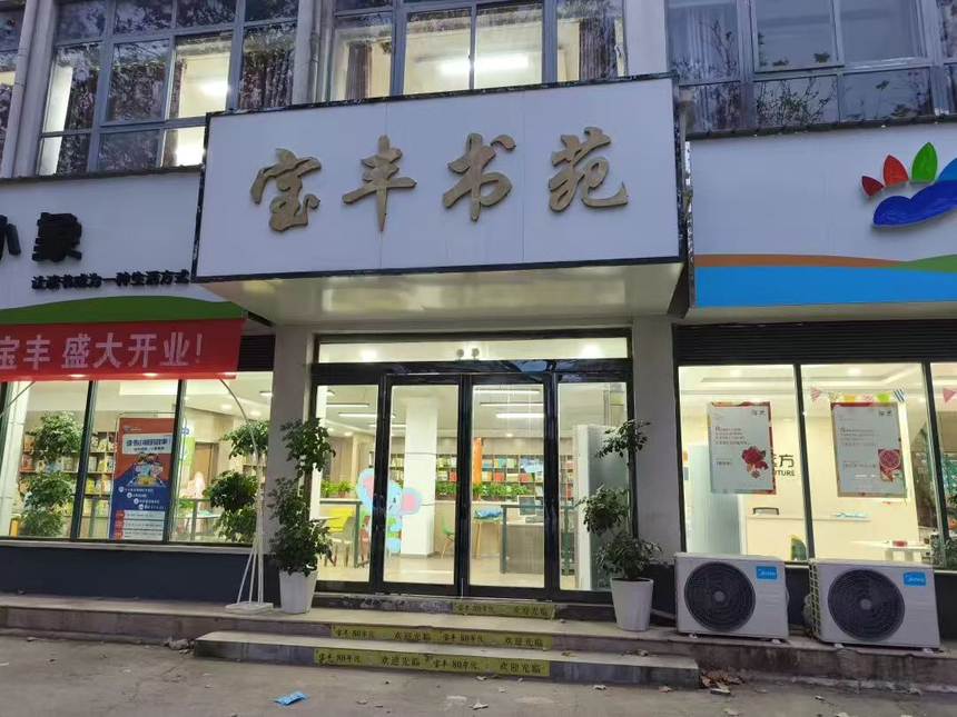 1764036092118225.png 图片3.png