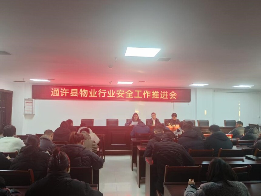 1764209272707111.jpg 889.jpg