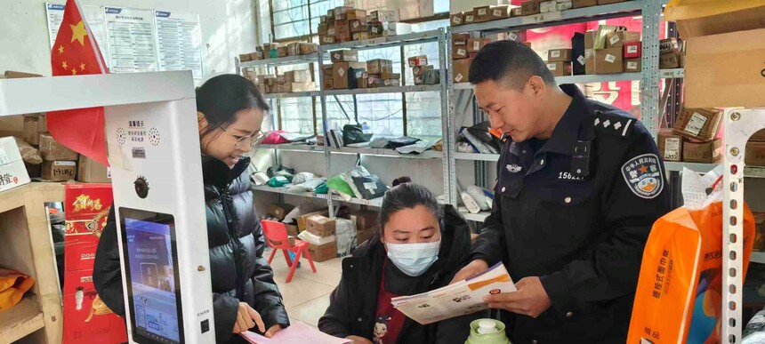 1764661441170047.jpg 1.jpg