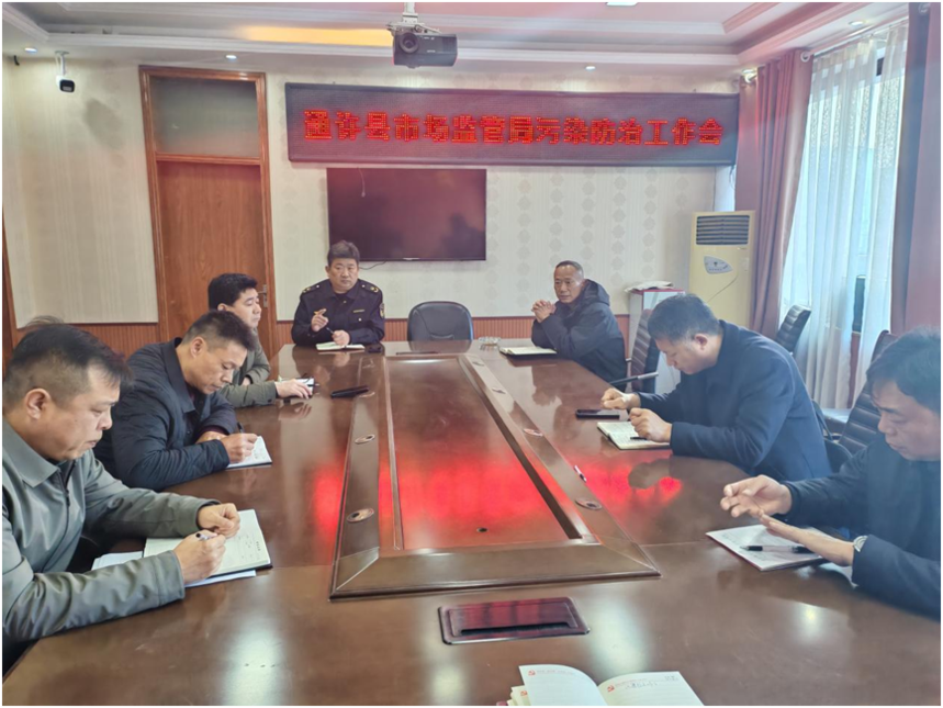 1764835407828350.png 微信图片_2025-12-04_160256_169.png