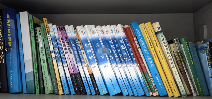 1765182760702723.png 微信图片_2025-12-08_163025_769.png