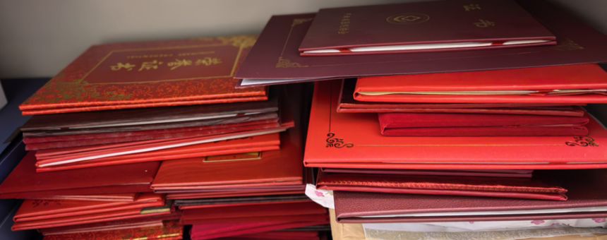 1765182768271291.png 微信图片_2025-12-08_163030_177.png