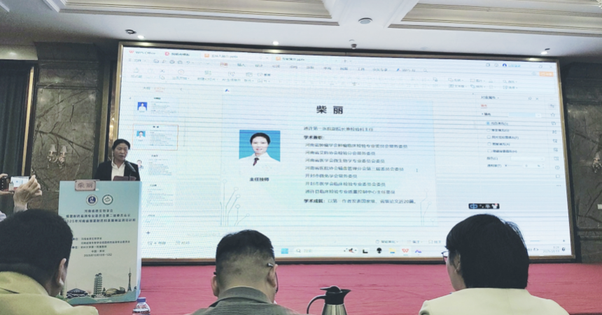 1765182882390758.png 微信图片_2025-12-08_163101_377.png