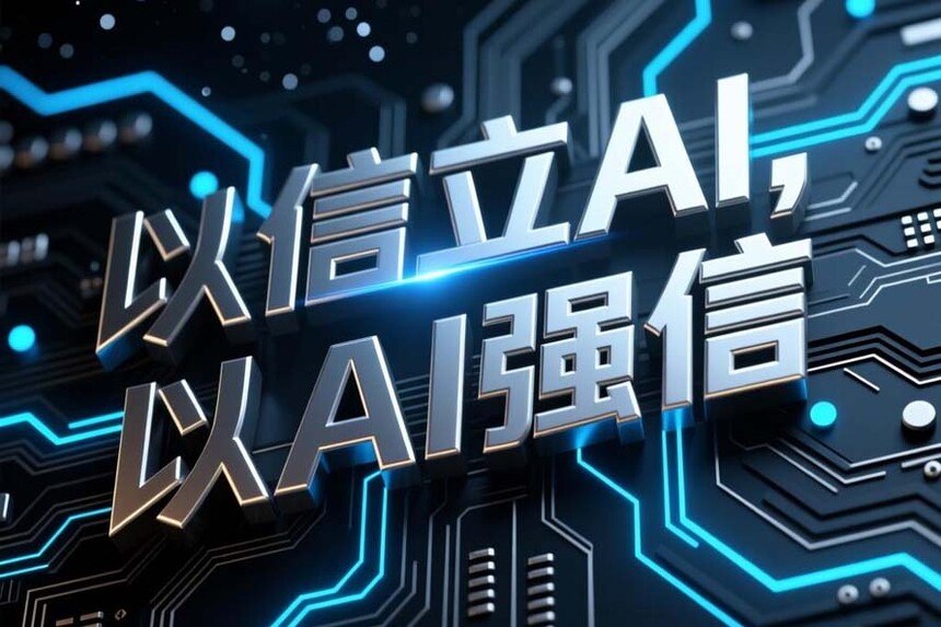 xin4.jpg