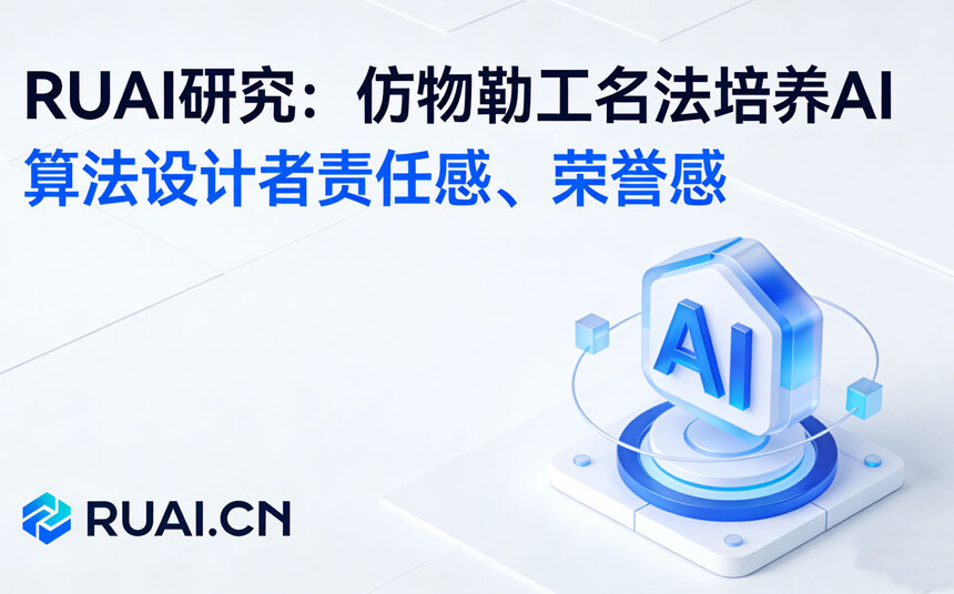1773199401850205.jpg wuliai.jpg