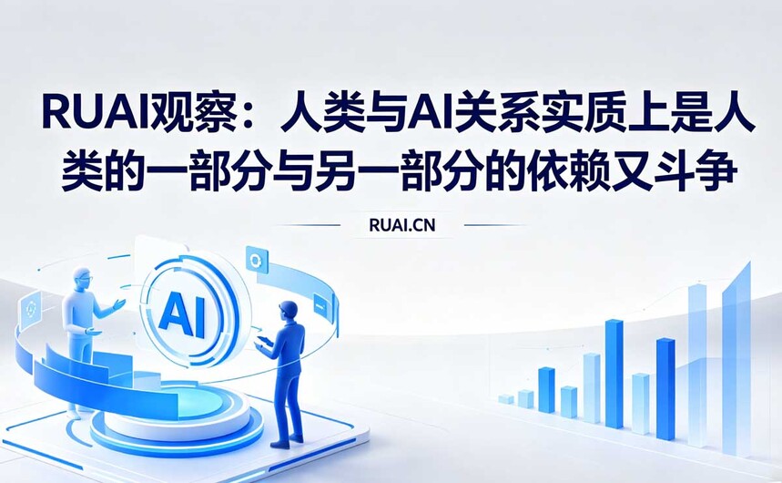 yilai.jpg