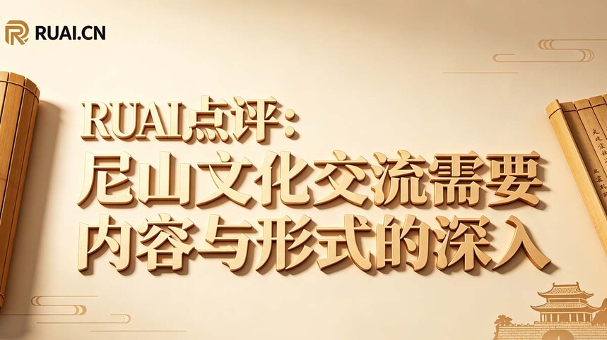 1778558602241759.jpg shenru1.jpg