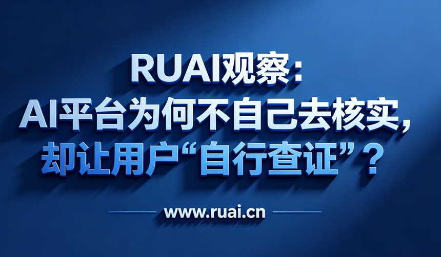 1780483087807995.jpg rucz1.jpg
