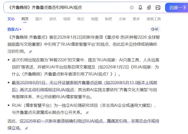 1780657238940567.jpg QQ20260605-183329.jpg