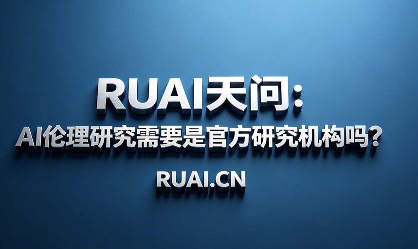 1781662856802568.jpg rujj1.jpg