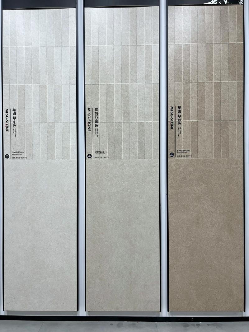 超白胚微哑质感砖莱姆石系列 天然莱姆石纹理仿真 欧式风格装饰施工要点_莱姆石可以内装吗_莱姆石图片