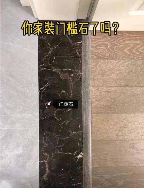 ��ש���ż�ʯ��ô�տ�_��������ʯ��ש ʩ��ʱ��δ�����ש���ż�ʯ���νӣ� ��������_��ש���ż�ʯ�ӷ���δ���