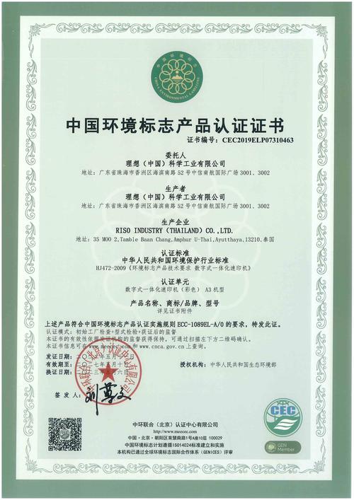 ľשĻ֤׼ЩϿɵĻǩֵùע_שļ׼_שʲô