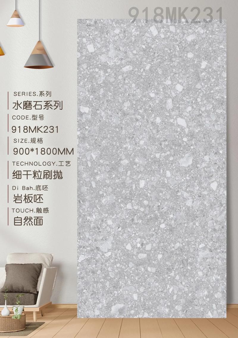 超细干粒刷抛工艺保护机制:这层特殊表面如何延长瓷砖寿命?_超细干粒刷抛工艺保护机制:这层特殊表面如何延长瓷砖寿命?_超细干粒刷抛工艺保护机制:这层特殊表面如何延长瓷砖寿命?