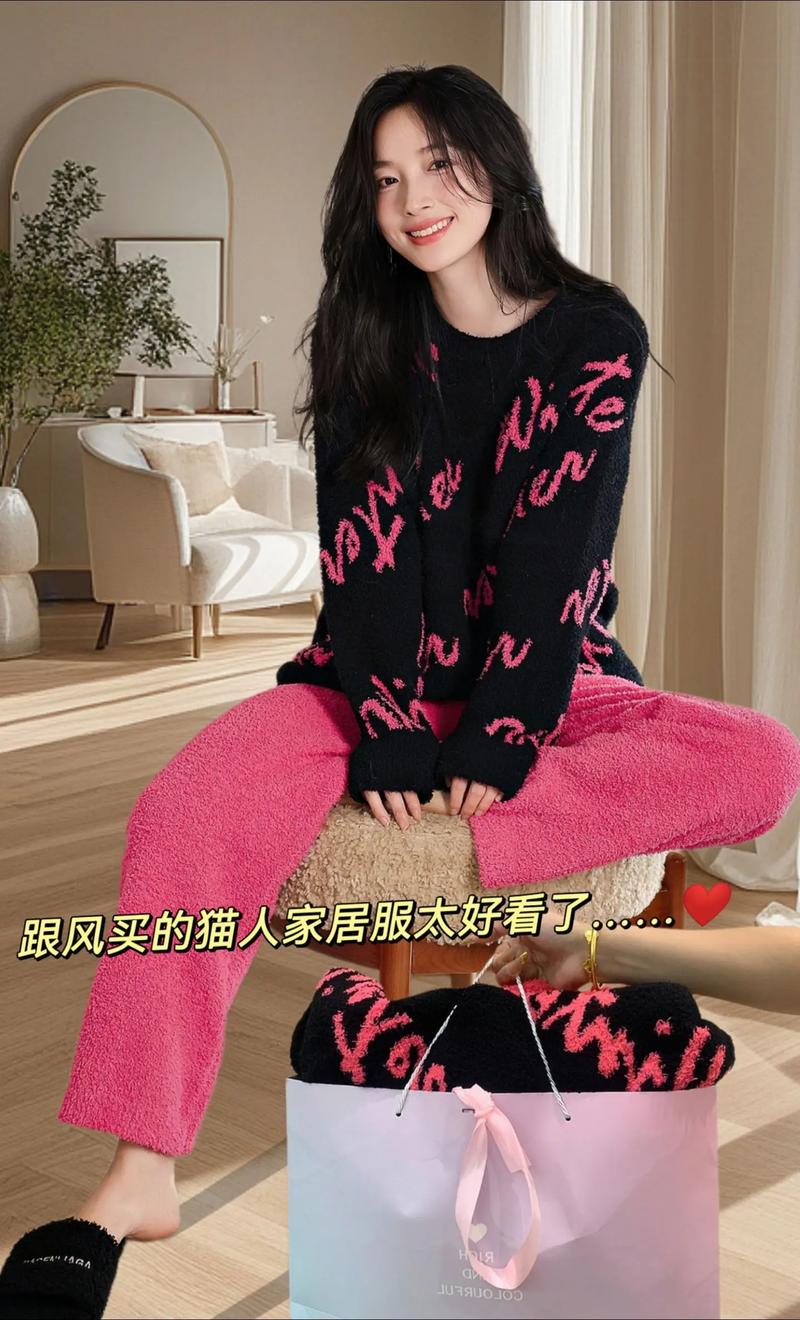 跨年时间是23点还是0点_魔渊之刃毒抗戒指获取途径_天鹅绒系列的舒适性研究:为何它能提供"赤脚自由"的体验?