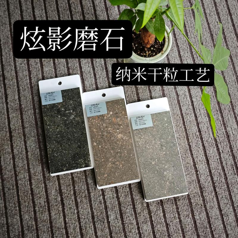 瓷砖立体感_魔晶石瓷砖立体感塑造工艺:如何实现肉眼可见的三维纵深效果?_瓷砖整体效果